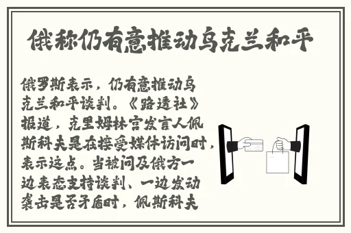 网爆黑料猛料吃瓜网