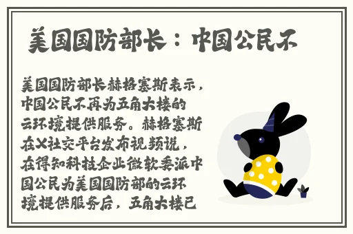午夜刺激黄瓜西瓜葡萄榴莲漫画