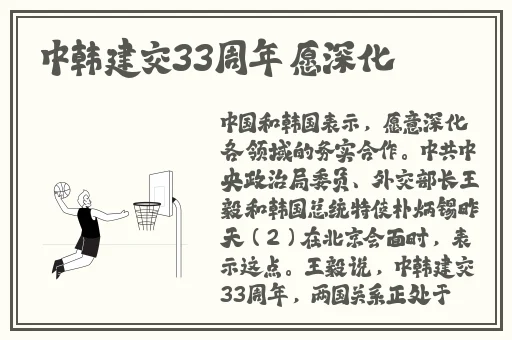 聊不正经交友软件