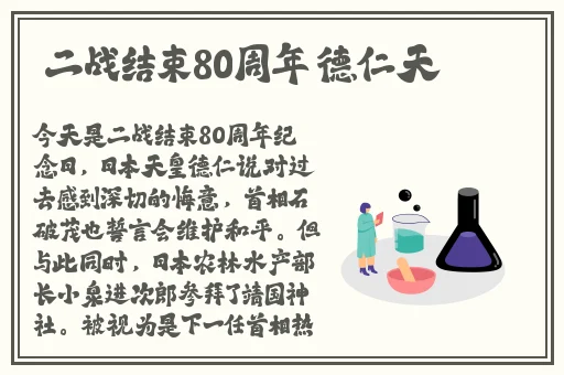 黄瓜视频破解版