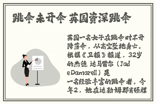 国产一区二区三区在线