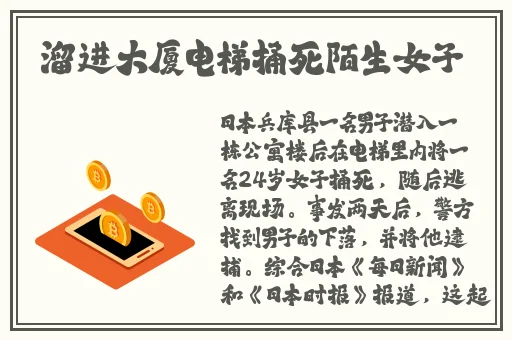 影音先锋吉吉资源7xfw